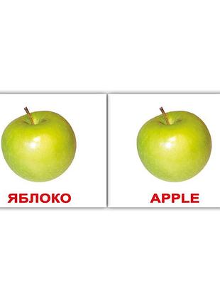 Картки міні російсько-англійські "фрукти/fruit" 40 карт 096778
