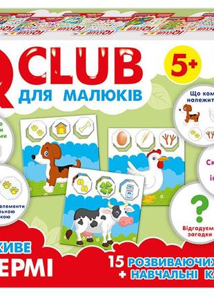 Научные пазлы. кто живет на ферме. iq-club для малышей, ранок, 13203005у