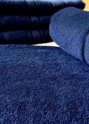 Полотенце банное 70х140см, 3659