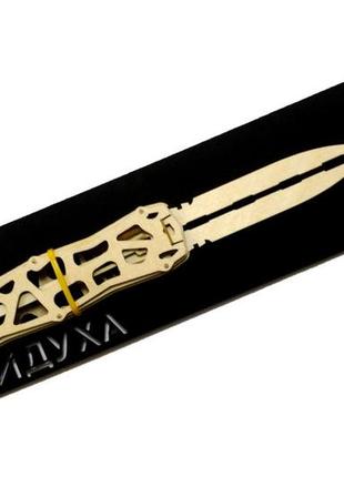 Нож игрушечный деревянный сувенир-декор выкидуха скелетон wood, sk-wood