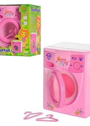 Дитяча пральна машина 2027