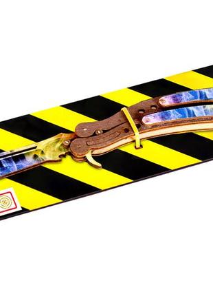 Ніж іграшковий дерев'яний «метелик» райдуга, 883018