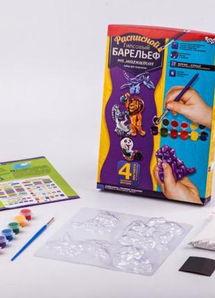 Набор для творчества барельеф гипсовый "животные", расписной, на магнитах, малый, ргб-02-03