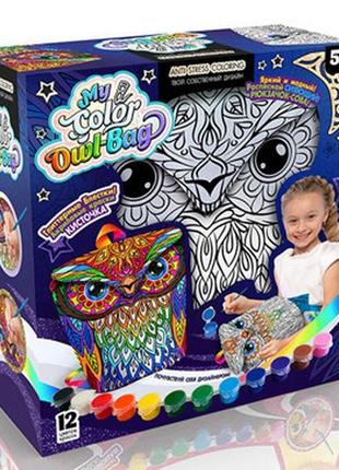 Креативное творчество danko toys "my color owl-bag", рюкзачок-сова, cowl-01-01u