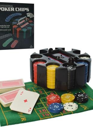 Настольная игра "покер", 200 фишек (с номиналом), карты, сукно, 9031