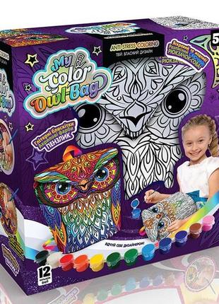 Креативна творчість danko toys "my color owl-bag", рюкзачок-сова, cowl-01-01