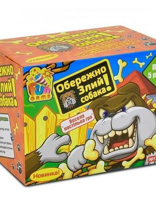 Гра fun game "собака-кусака", 7144