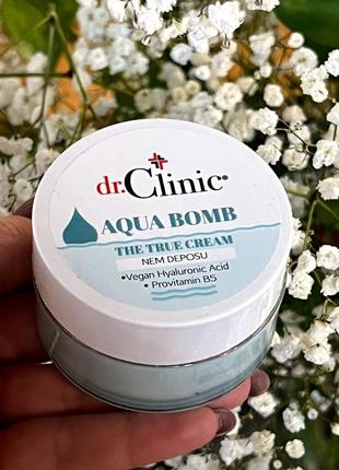 Зволожуючий кремів для обличчя aqua bomb