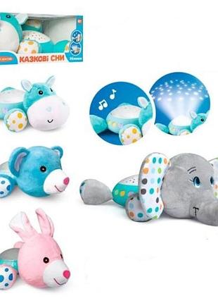 Нічник limo toy, плюшевий, музика-колискова, звук, світло, 4 види, hb0001abcd