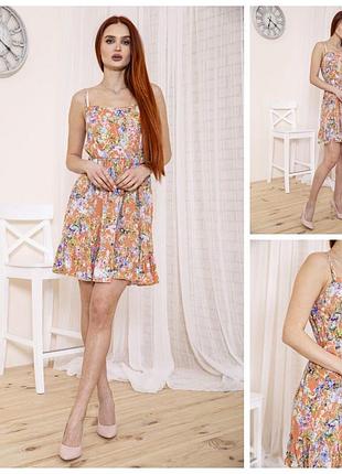 Женский сарафан с оборкой и цветочным принтом