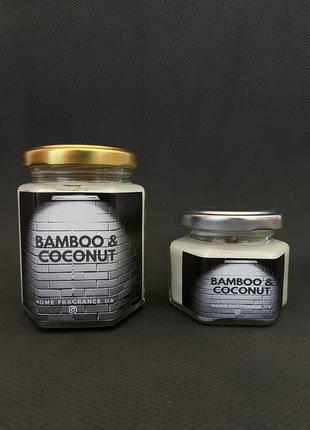Аромасвечи «bamboo &amp;cconut»