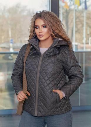 Стеганая демисезонная куртка