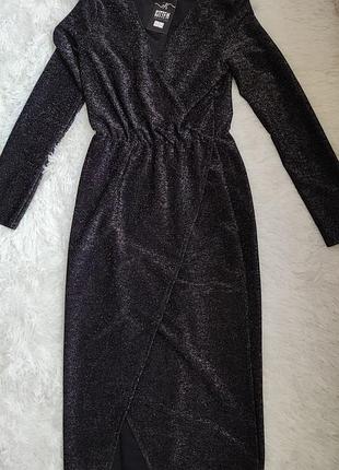 Сукня