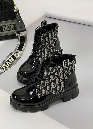 Демисезонные ботинки в стиле диор
