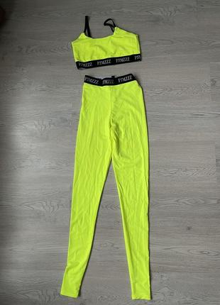 Костюм для спорта