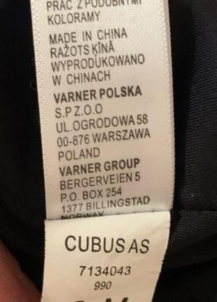 Юбка cubus as 7