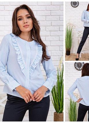 Ошатна жіноча сорочка в смужку