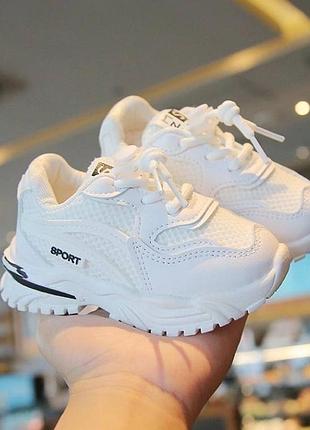 Кросівки дитячі 7