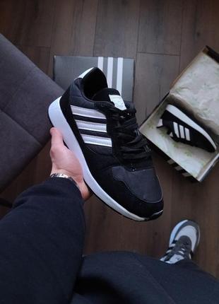 Adidas zx 700