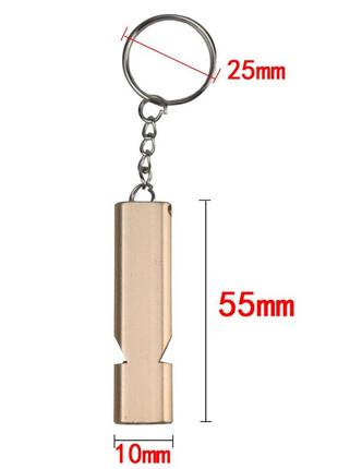 Громкий свисток железный. брелок-свисток для ключей. спасательный футбольный свисток алюминиевый металлический2 фото