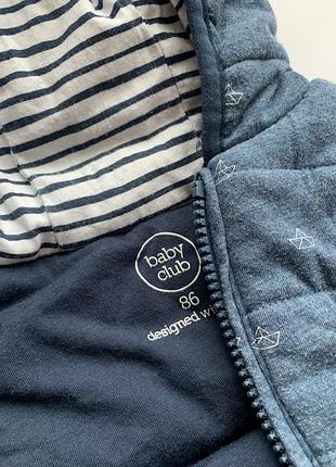 Безрукавка 3