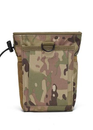 Сумка тактическая на пояс aokali outdoor b22 camouflage cp 8шт