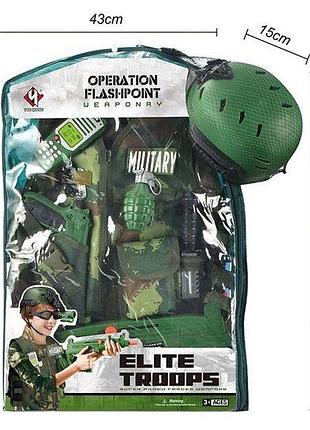 Військовий набір каска автомат пістолет граната та інші аксесуари (m 012 a)