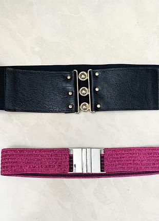 Ремінь на гумці