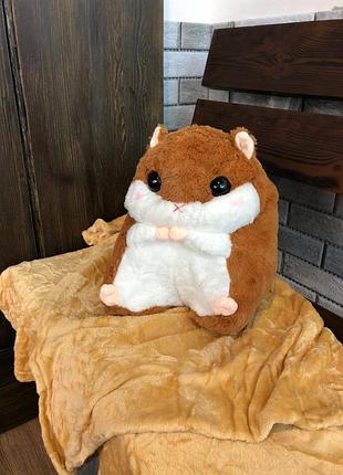 🏠🏠 іграшка плед хом'як 3в1