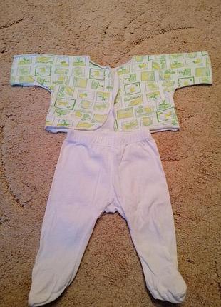 Повзунки розпашонка кофта