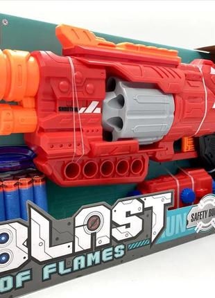 Автомат іграшковий бластер з м'якими патронами (xh 9995-2)