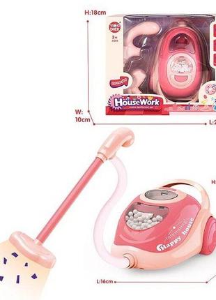 Пылесос игрушечный свет звук на батарейках (9313 a3)