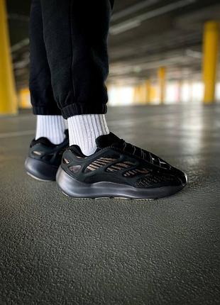 Кросівки adidas yeezy boost 700 v3 clay brown