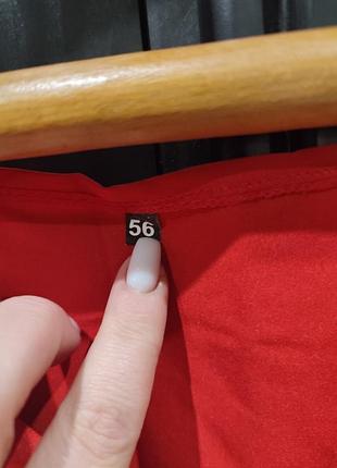 Блуза 3