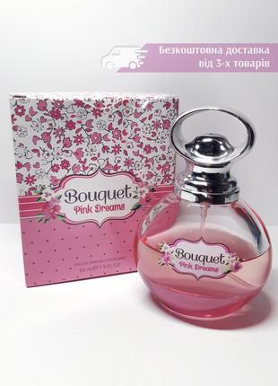 Б/у жіноча парфумована вода фармасі farmasi bouquet pink dreams 1107282
