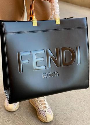 Сумка-шоппер в стиле fendi