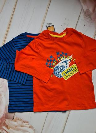 Lupilu набор регланов на мальчика 86/92  регланы лонгсливы комплект