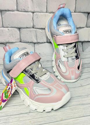 Кроссовки на девочку є 29, 32 размер