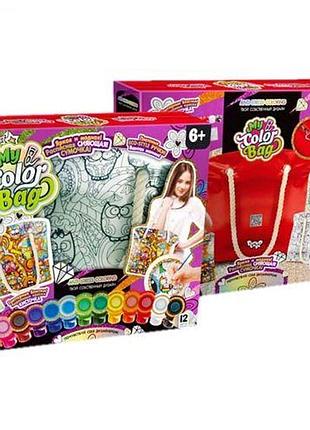 Набір для креативної творчості "my color bag"