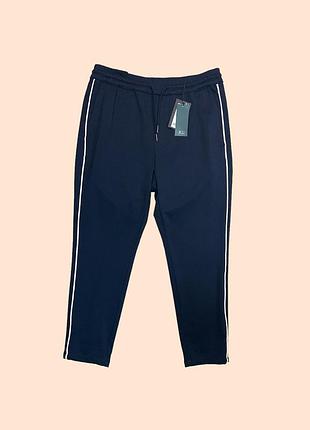 Спортивні брюки only & sons