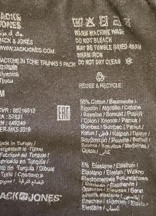 Класні, труси, боксерки, котонові, чорного кольору, від бренду: jack&jones.10 фото