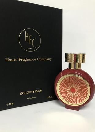 Розпив парфуму golden fever,  hfc