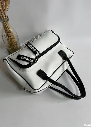 Белая спорт сумка, женское большое содержимое сумка для ноутбука8 фото