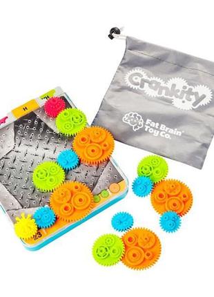 Fat brain toys website outlet