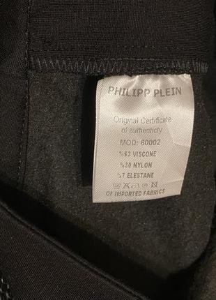 Кожаные джинсы штаны на флисе philipp plein экокожа4 фото