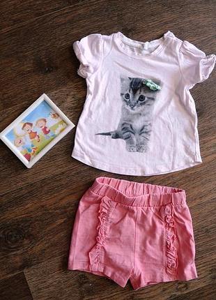 Ніжний трикотажний костюмчик