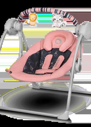 Дитяче крісло-гойдалка lionelo ruben pink baby