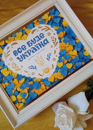 Дерев'яна рамка 37*30см