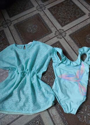 Купальник+парео primark, 4-5 лет