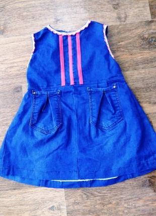 Нарядный джинсовый сарафан